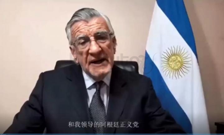 El video que publicó una cadena de noticias China en el que José Luis Gioja compara al PJ con el Partido Comunista.