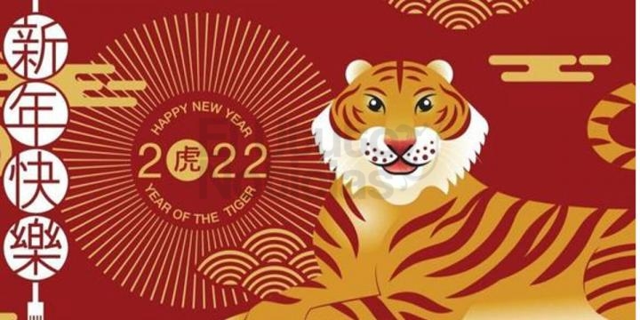 Año Nuevo Chino 2022: cuáles son las predicciones en el año del Tigre de Agua